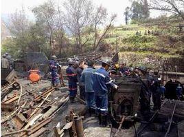 4·7雲南曲靖煤礦事故 4·7雲南曲靖煤礦事故