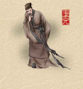 王允計除董卓 王允計除董卓