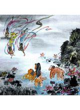 趙磊[水墨畫家]