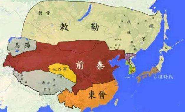 前秦鼎盛時期版圖