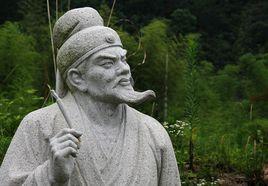 范成大詞集 范成大詞集