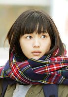 只要你說你愛我[日本2014年日向朝子執導映畫]