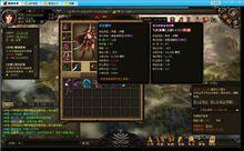 網頁遊戲楚河漢界