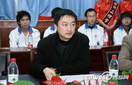 王勇剛[陝西省太白縣縣委常委、縣政府副縣長]