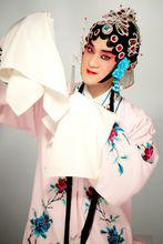 周華健粉墨花旦