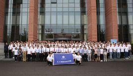 中國科學院大學人工智慧技術學院 中國科學院大學人工智慧技術學院