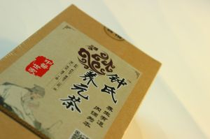 鍾氏養元茶 鍾氏養元茶