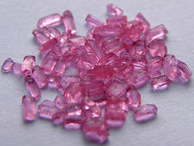 硫酸釹晶體