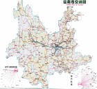 九河白族鄉 九河白族鄉