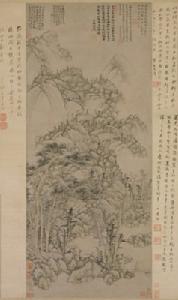 黃公望丹崖玉樹圖軸