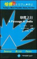 哈佛藍星雙語名著導讀·印度之行 哈佛藍星雙語名著導讀·印度之行