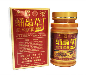 蛹蟲草鹿茸膠囊 蛹蟲草鹿茸膠囊