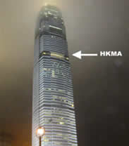 香港金融管理局 