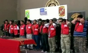 塞塔販毒集團 塞塔販毒集團