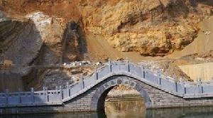 山旺國家地質公園