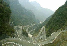 安徽和縣西梁山 安徽和縣西梁山