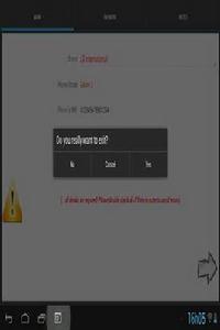 手機卡解鎖 手機卡解鎖