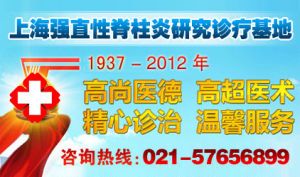 軍科液體刀 軍科液體刀