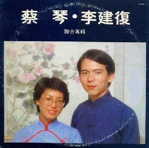 《一千個春天》