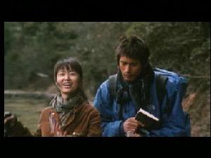 《我愛天上人間》