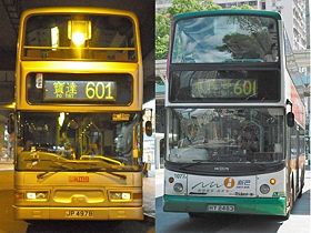 過海隧道巴士601線