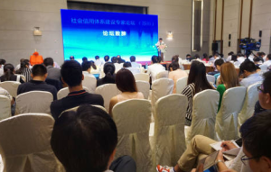 誠信園區 誠信園區