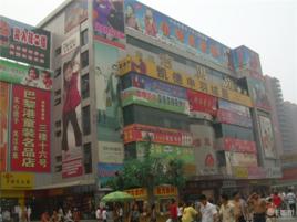 石家莊灣里廟童裝市場 石家莊灣里廟童裝市場