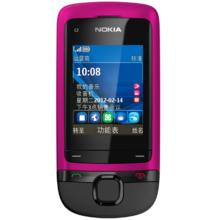 諾基亞C2-05粉色