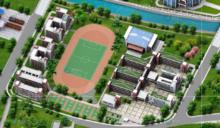 相思湖校區鳥瞰圖