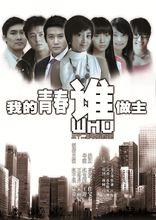 任寶茹相關圖片