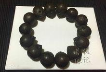 黑金鼠盤玩後效果