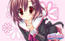 戀色空模樣 戀色空模樣