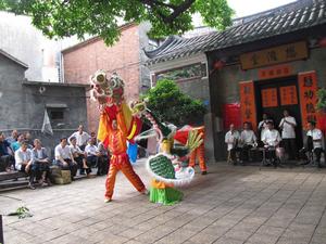 麒麟引鳳 麒麟引鳳