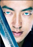 俠盜石川[2009年日本江口洋介主演電影]