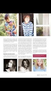 掃描雜誌 掃描雜誌