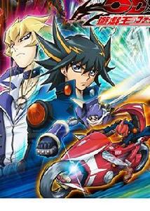 遊戲王5D’S 遊戲王5D’S