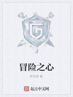 劍風傲九天 劍風傲九天