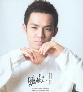 中國十大帥哥 中國十大帥哥