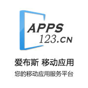 自建APP 自建APP