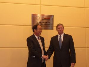 學院電子信息工程系羅克韋爾自動化實訓室揭幕儀式