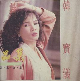 愛的苦酒 愛的苦酒