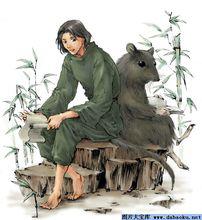 人形樂俊、鼠形樂俊