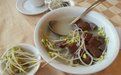 豬血豆芽湯 豬血豆芽湯