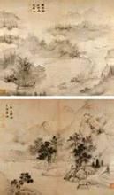 明張瑞圖書畫合璧圖冊 明張瑞圖書畫合璧圖冊