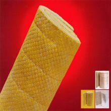 防火鐵絲網保溫岩棉氈