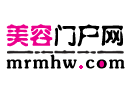 美容門戶網