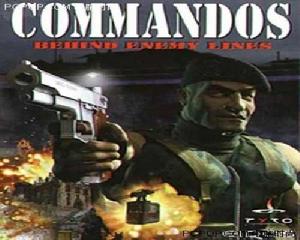 盟軍敢死隊:深入敵後 盟軍敢死隊:深入敵後