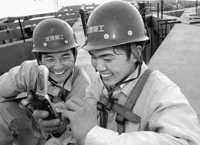 限制外省農民工