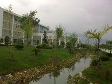 臨滄市第一中學