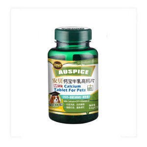 安貝鈣寶牛乳高鈣 安貝鈣寶牛乳高鈣